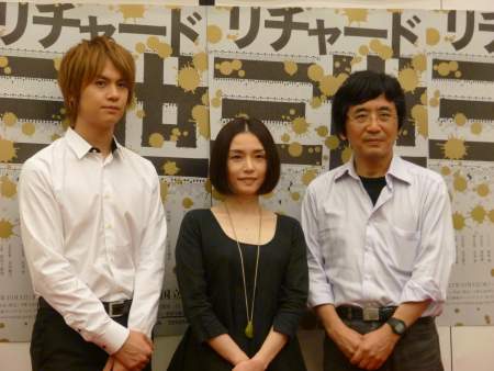 『リチャード三世』会見より 左から浦井健治、中嶋朋子、演出の鵜山仁