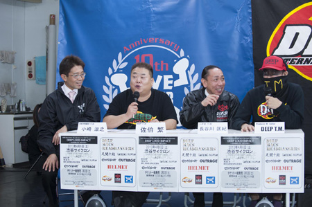 記者会見の模様