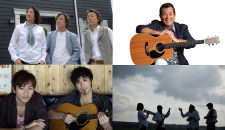 第一弾出演者