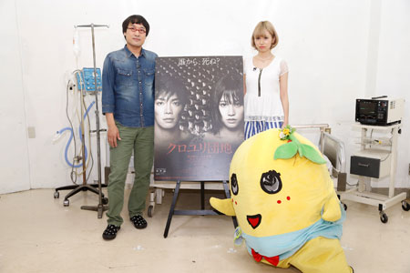 左から、山里亮太、水沢アリー、ふなっしー