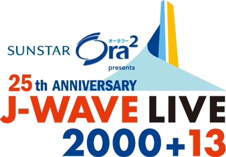 J-WAVE LIVE 2000+13