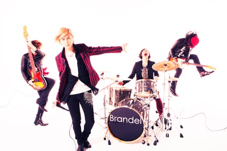 Brandel
