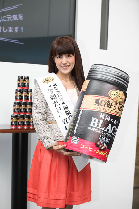 元SKEの平田璃香子がイベントに登場 撮影:新井亮 元SKEの平田璃香子がイベントに登場 撮影:新井亮