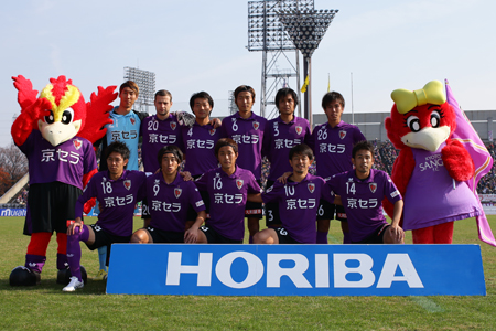 京都サンガF.C. (c)J.LEAGUE PHOTOS