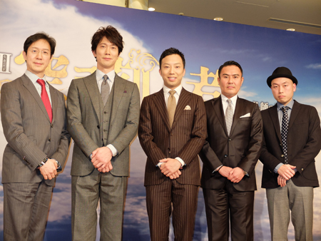 左から、市川笑也、佐々木蔵之介、市川猿之助、市川右近、前川知大