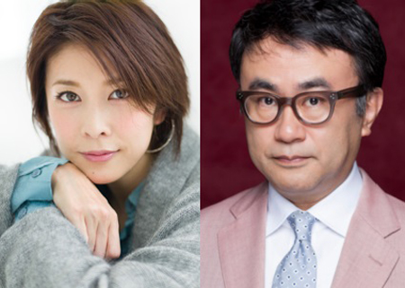 竹内結子と三谷幸喜