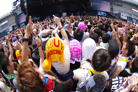 ic)SUMMER SONIC 2013 All Rights Reserved.