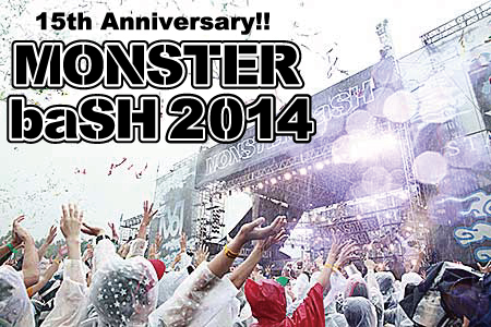 MONSTER baSH 2014