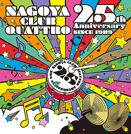 Nagoya Club Quattro 25th Anniversary