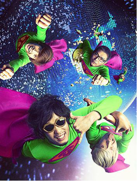 the telephones