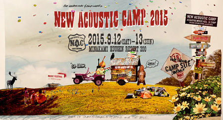 New Acoustic Camp 2015