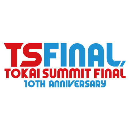 uTOKAI SUMMIT FINAL -10th Anniversary-v