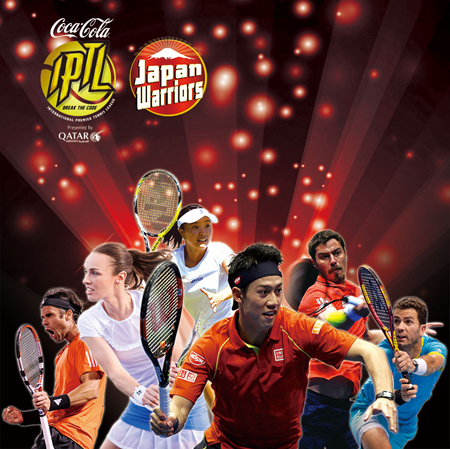 Coca|Cola International Premier Tennis League