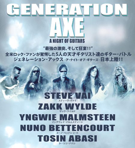 GENERATION AXE -A NIGHT OF GUITARS-