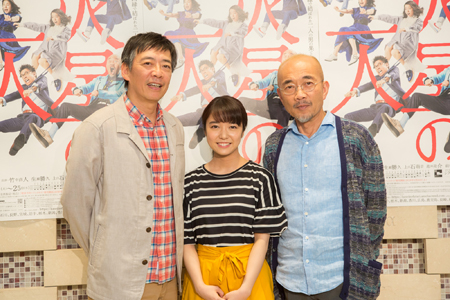 (画像左から)生瀬勝久、上白石萌音、竹中直人 撮影:石阪大輔