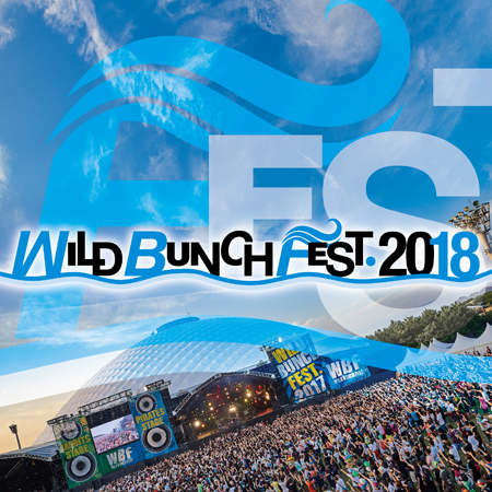 WILD BUNCH FEST. 2018