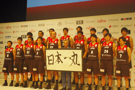 バスケットボール男子日本代表“AKATSUKI FIVE”の面々