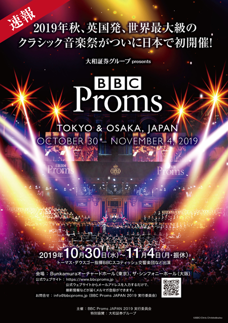 wBBC Proms JAPAN 2019x