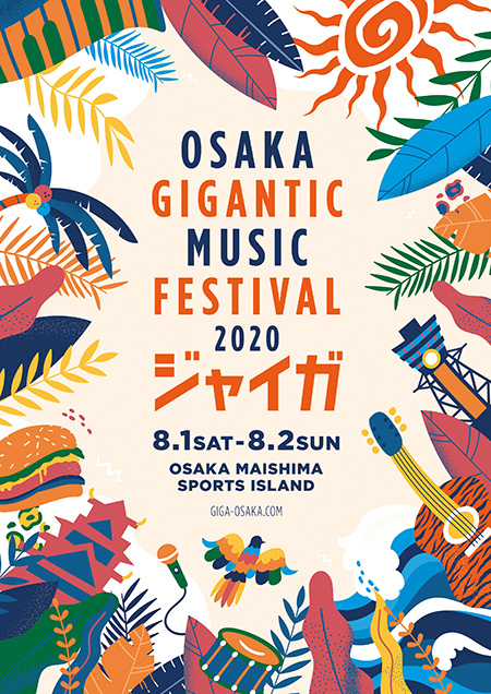 wOSAKA GIGANTIC MUSIC FESTIVAL 2020-WCK-x