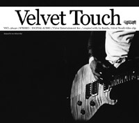 Dragon Ash「Velvet Touch」(MOB SQUAD)