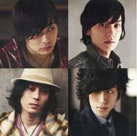 flumpool