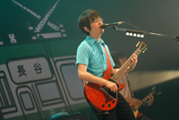 ASIAN KUNG-FU GENERATION (C)TEPPEI