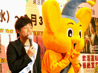 陣内智則とピーポくん