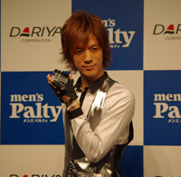 「メンズパルティ」新CM『DAIGO’S BAR』発表会