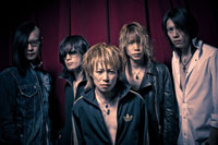 DIR EN GREY