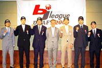 bjリーグ ドラフト会議 2009