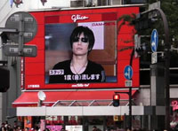 GACKT衝撃映像