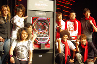 「ぱちんこ 仮面ライダー MAX EDITION」発表会