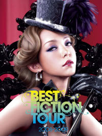 安室奈美恵　ライブDVD『namie amuro BEST FICTION TOUR 2008-2009』