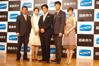 古谷一行、麻生祐未、高橋克典、高嶋政宏、市川由衣