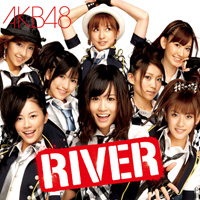 14枚目のシングル『RIVER』