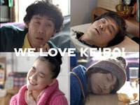 JRA新CM「CLUB KEIBA/語りまくる女」