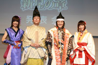 (左から)美甘子、渡辺開発プロデューサー、今村開発ディレクター、小日向えり