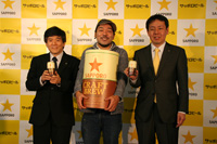 「サッポロ　クラフトブリュー　シトラスアルト」完成発表会