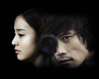 ドラマ『アイリス』　(C)2009 TAEWON ENTERTAINMENT／「IRIS」日本版製作委員会