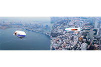 4月10日より「名探偵コナン」号が運行開始※写真の船体はイメージです