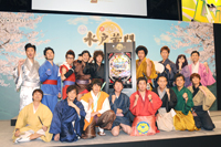 「びっくりぱちんこ 爽快 水戸黄門2」記者会見 撮影:森田真理