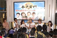 「びっくりぱちんこ 爽快 水戸黄門2」先行導入記念イベント