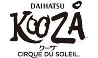 世界最高峰のエンタテインメント集団、シルク・ドゥ・ソレイユの最新作『KOOZA』(クーザ)