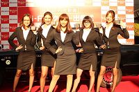 キャンペーンガール「ツナガール」