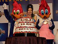 「ユニバーサル・スタジオ・ジャパン10周年プログラムと記念テーマソング」発表会