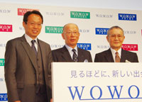 WOWOW 新ブランド発表記者会見より