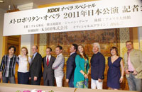 メトロポリタン・オペラ 記者会見より