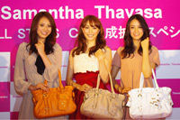 ～ファッションで日本を元気に!!～ 「サマンサミューズ ALL STARS CM」完成披露発表会より。左から、土屋巴瑞季、蛯原友里、山本美月
