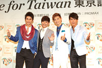 飛輪海左からジロー、アーロン、ケルビン、ウーズン