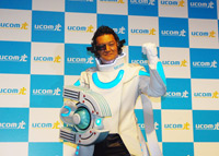 「UCOM 光」キャンペーン記者発表会より、山口智充。